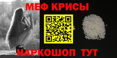 кокаин VHQ Рузаевка