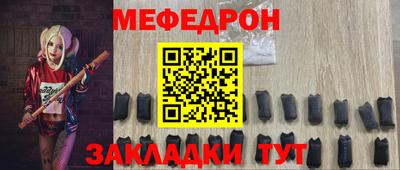 кокаин VHQ Рузаевка
