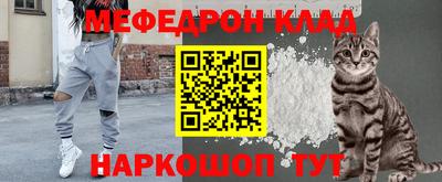 индика Рязань