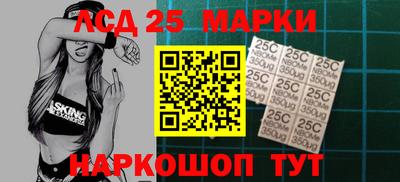 индика Рязань