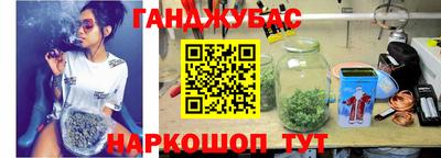 индика Рязань