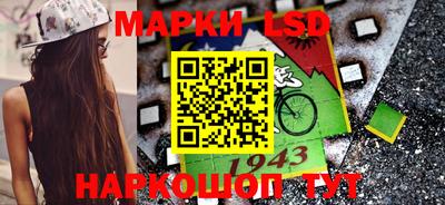 кокаин VHQ Рузаевка