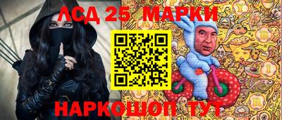 индика Рязань