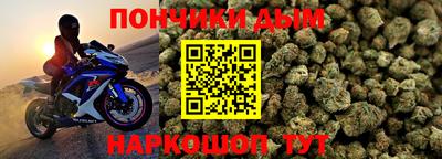 индика Рязань