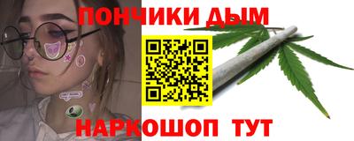 кокаин VHQ Рузаевка