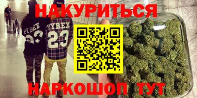 индика Рязань
