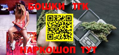 кокаин VHQ Рузаевка