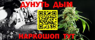 индика Рязань