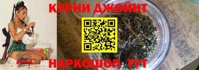 кокаин премиум Рыбинск