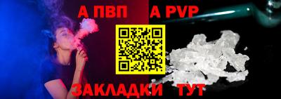 кокаин премиум Рыбинск