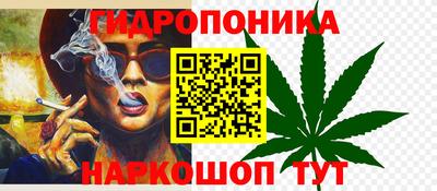 кокаин премиум Рыбинск