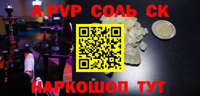 индика Рязань