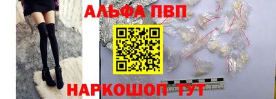 кокаин VHQ Рузаевка