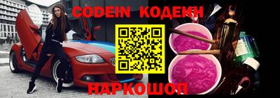 индика Рязань