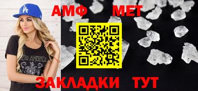 индика Рязань