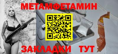 индика Рязань