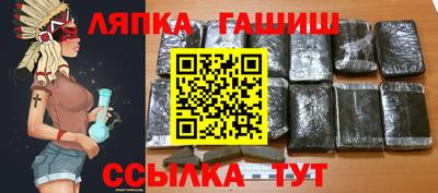 индика Рязань