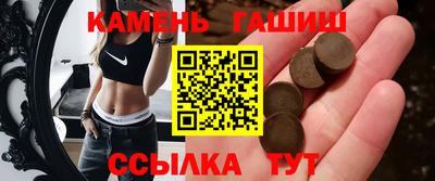 индика Рязань