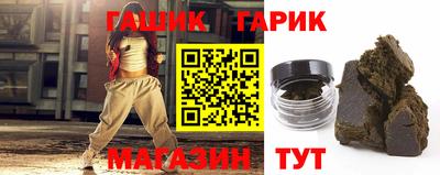кокаин премиум Рыбинск