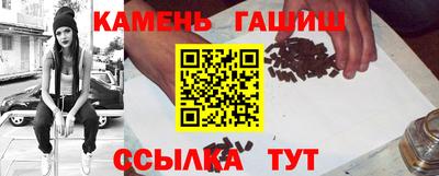 кокаин VHQ Рузаевка