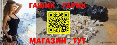 индика Рязань