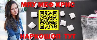 индика Рязань