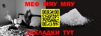 кокаин VHQ Рузаевка