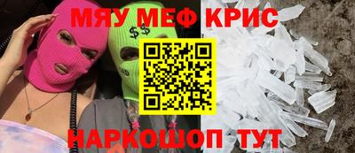 индика Рязань